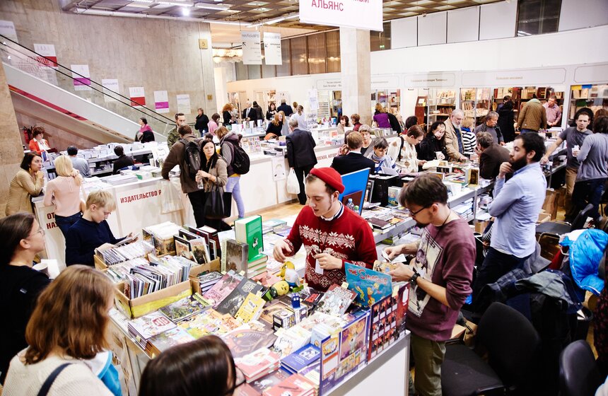 В ЦДХ открылась ярмарка non/fiction 31 фото