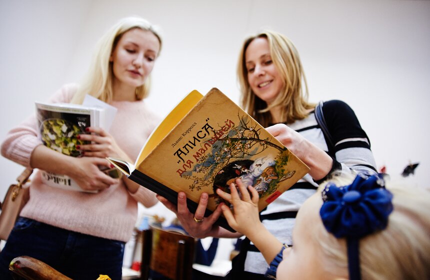 В ЦДХ открылась ярмарка non/fiction 30 фото