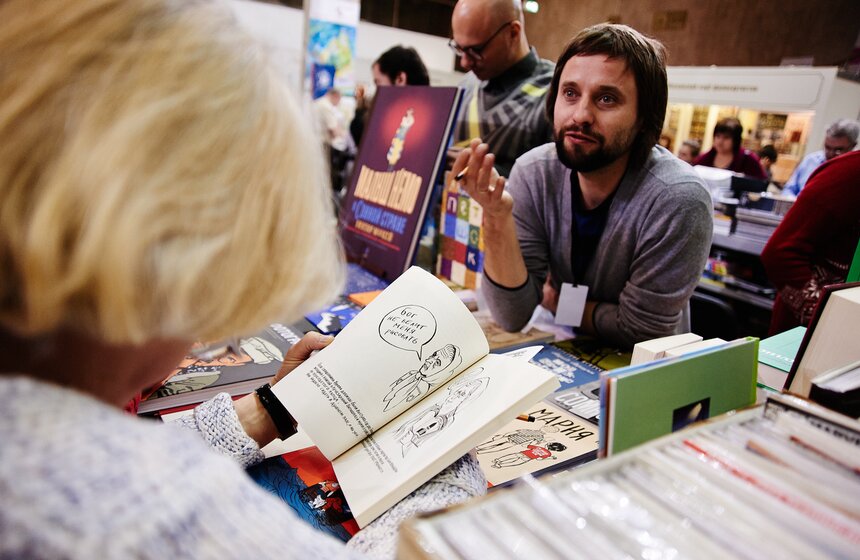 В ЦДХ открылась ярмарка non/fiction 22 фото