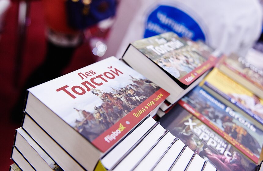 В ЦДХ открылась ярмарка non/fiction 16 фото