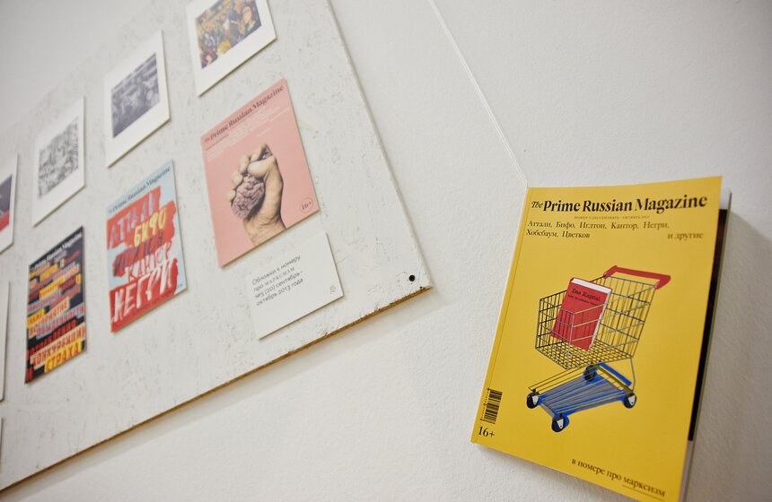 В ЦДХ открылась ярмарка non/fiction 20 фото