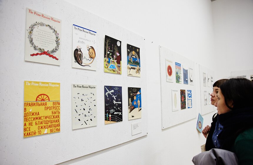 В ЦДХ открылась ярмарка non/fiction 1 фото