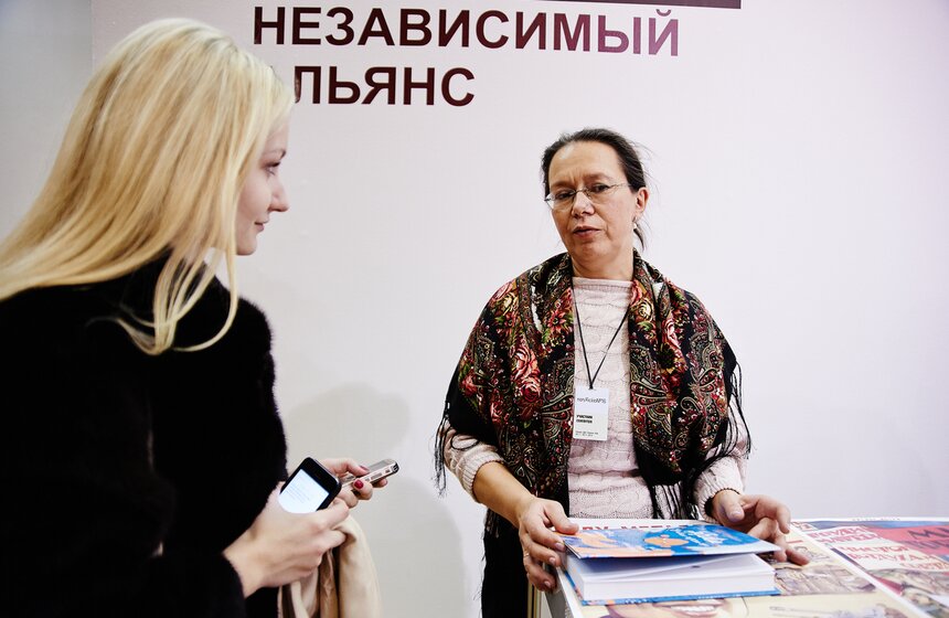 В ЦДХ открылась ярмарка non/fiction 11 фото