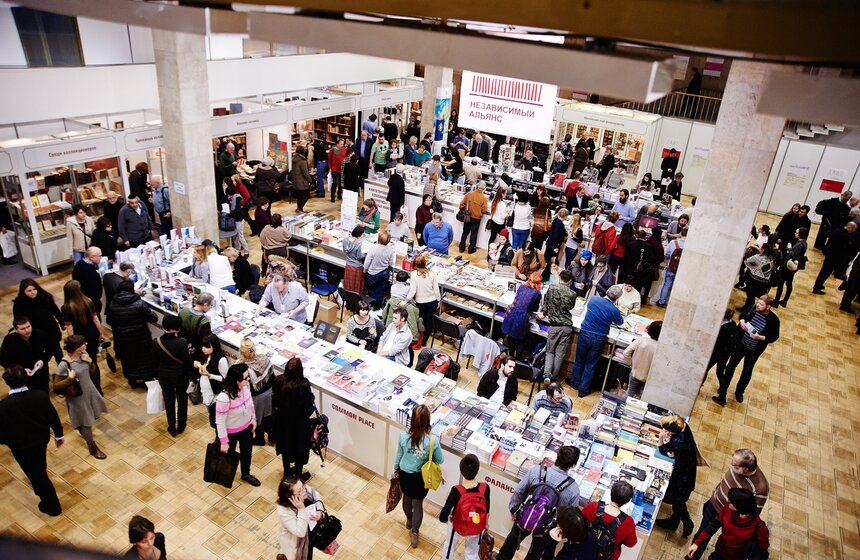В ЦДХ открылась ярмарка non/fiction 9 фото