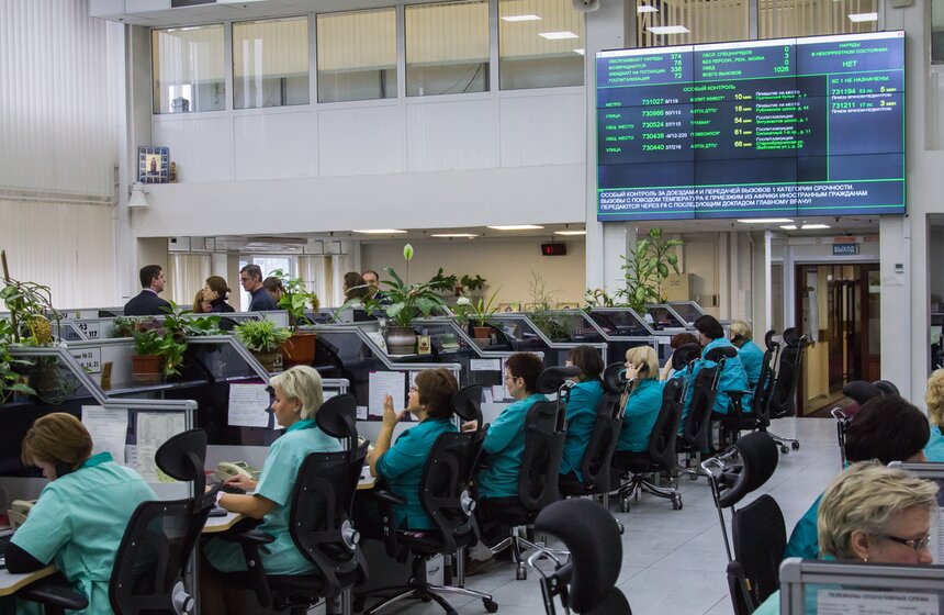 Столичной скорой помощи исполнилось 95 лет 4 фото