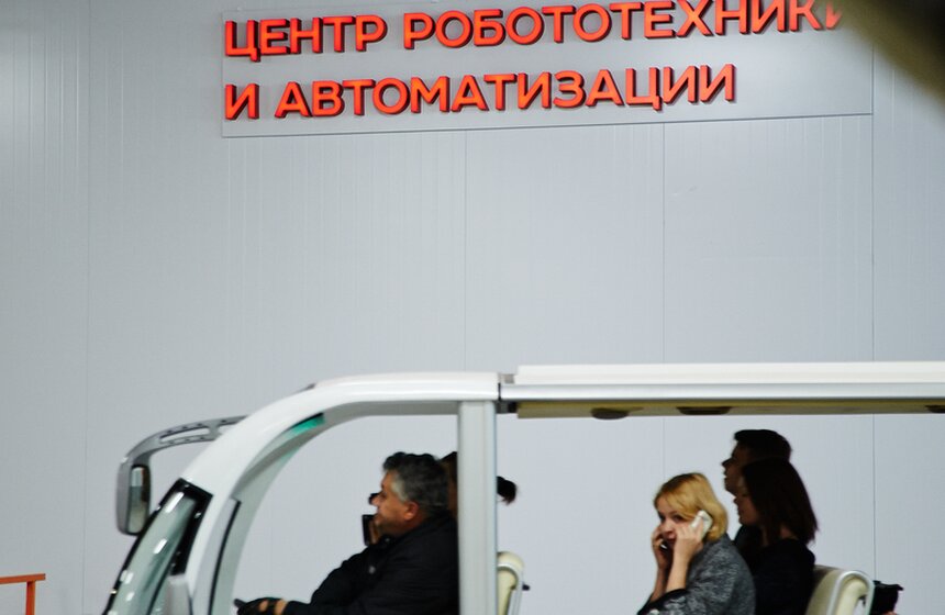 В технополисе "Москва" открылись "чистые комнаты" для инженеров 2 фото