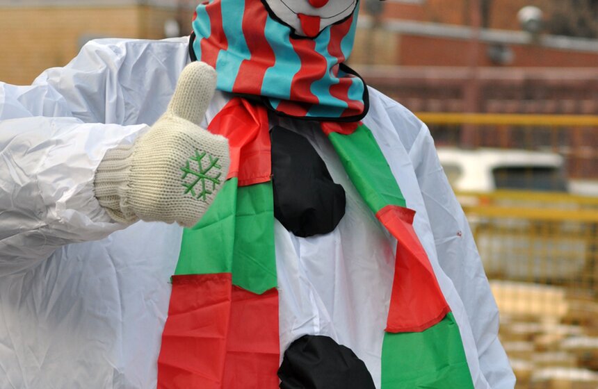 В парке "Фили" отпраздновали открытие зимнего сезона 8 фото