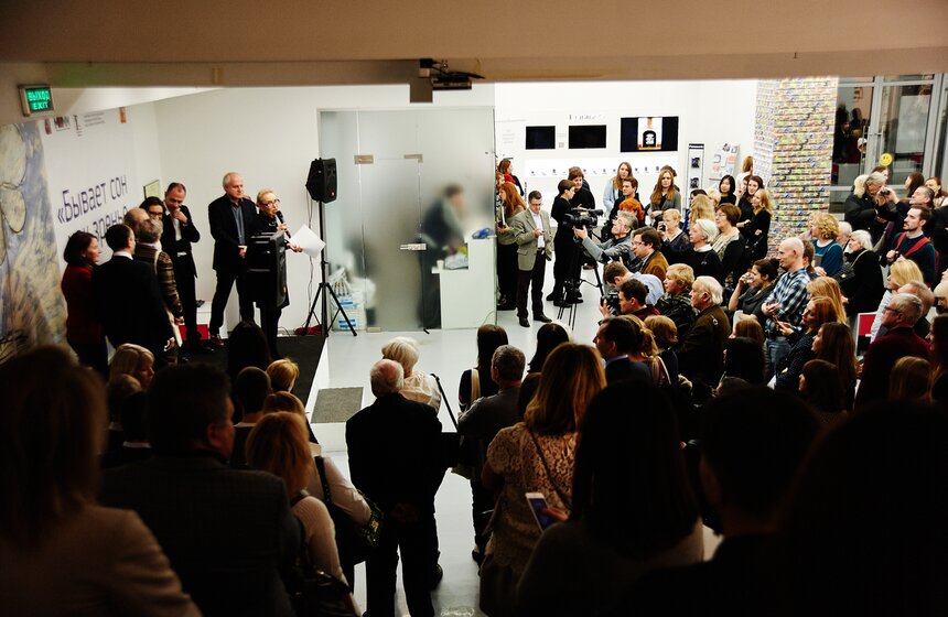 В Мультимедиа Арт Музее открылась выставка Владимира Яковлева 19 фото