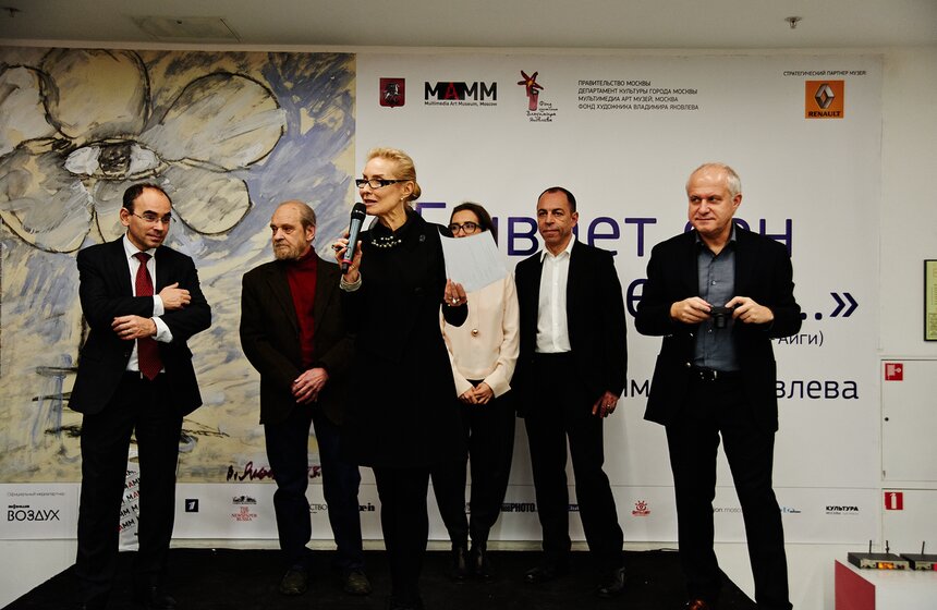 В Мультимедиа Арт Музее открылась выставка Владимира Яковлева 18 фото