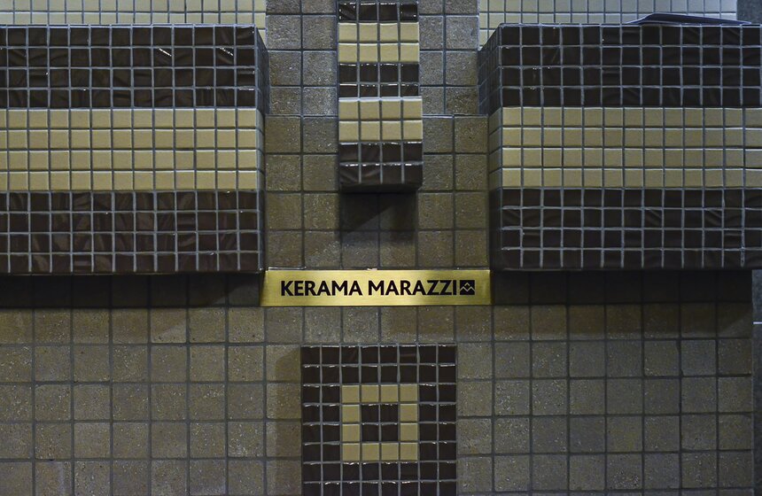 В Музее архитектуры покажут арт-объекты из керамики 6 фото