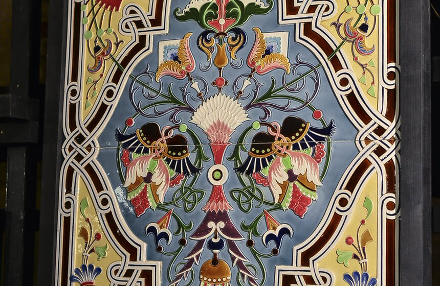 В Музее архитектуры покажут арт-объекты из керамики 14 фото