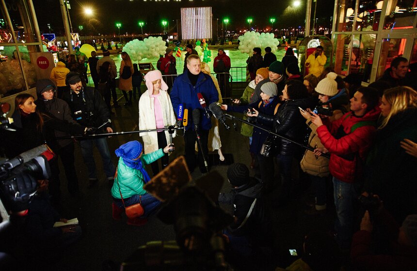 Открылся главный городской каток в парке Горького 4 фото