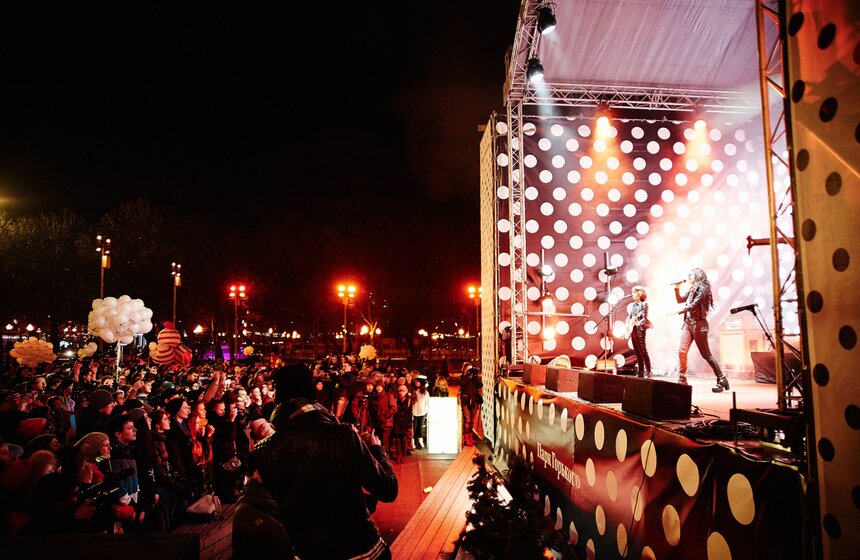 Открылся главный городской каток в парке Горького 23 фото