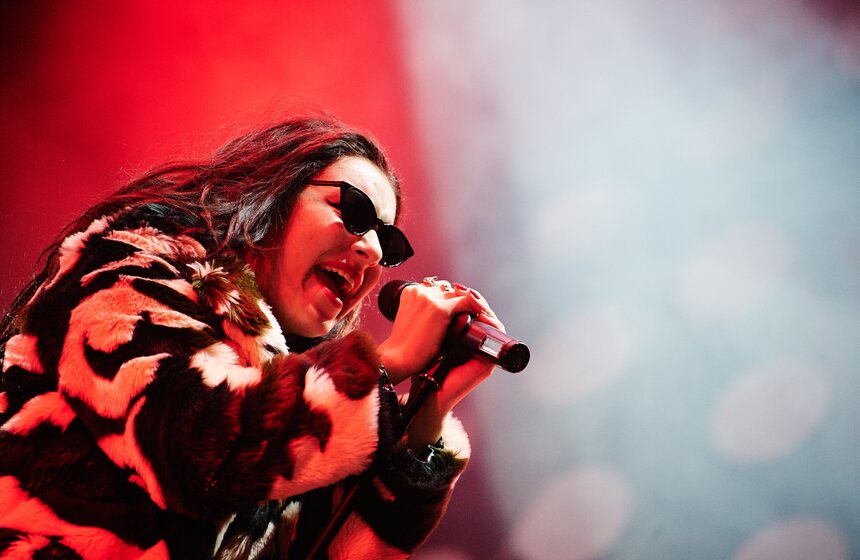 Открылся главный городской каток в парке Горького 21 фото