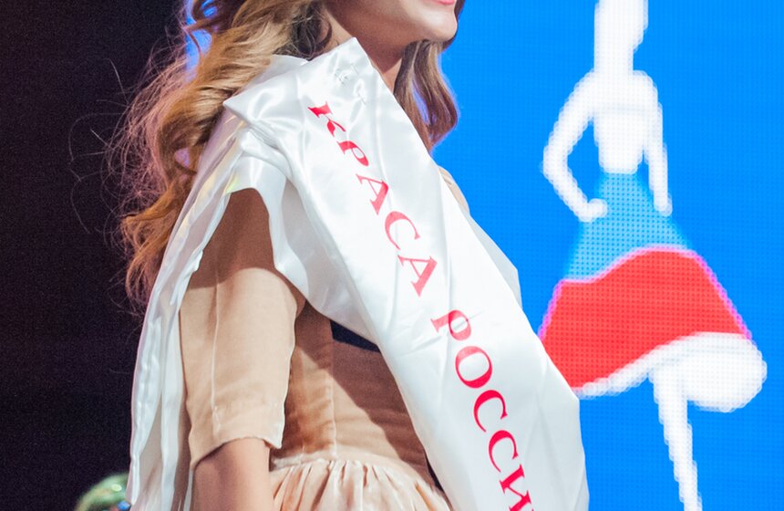 Титул "Краса России-2014" получила Татьяна Баитова из Кургана 44 фото