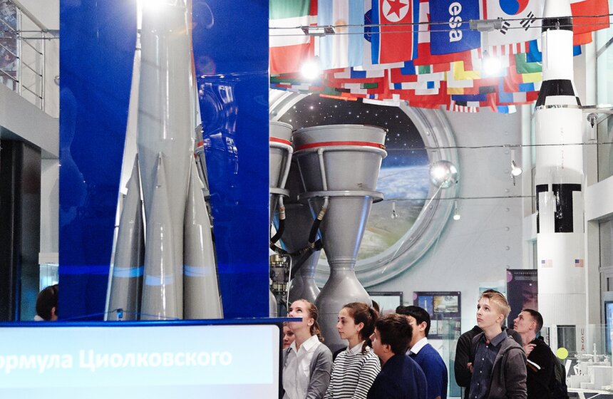 В Музее космонавтики прошли школьные занятия 26 фото