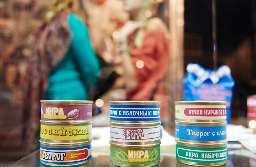 В Музее космонавтики прошли школьные занятия 16 фото