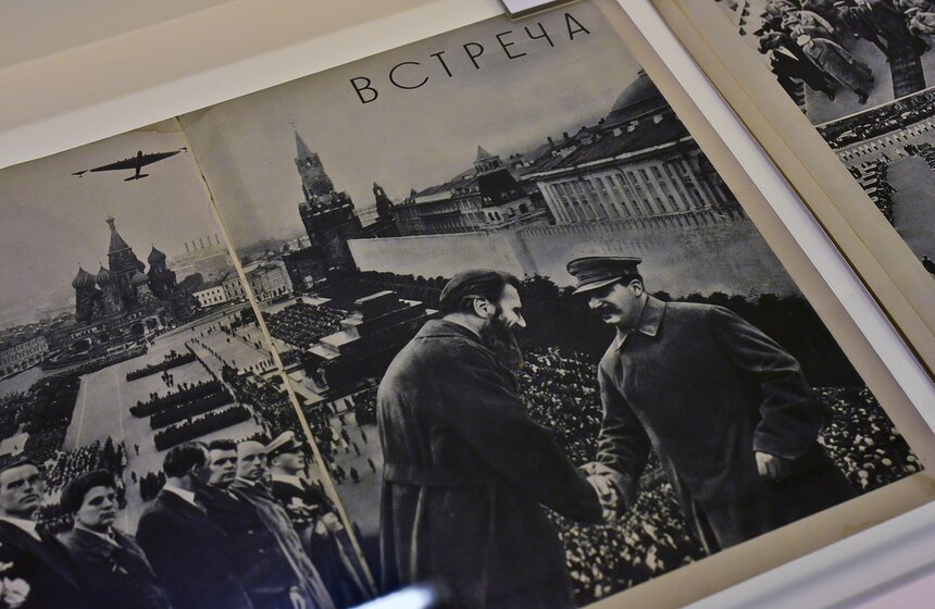 В мультимедиа Арт Музее открылась выставка "Арктика" 6 фото