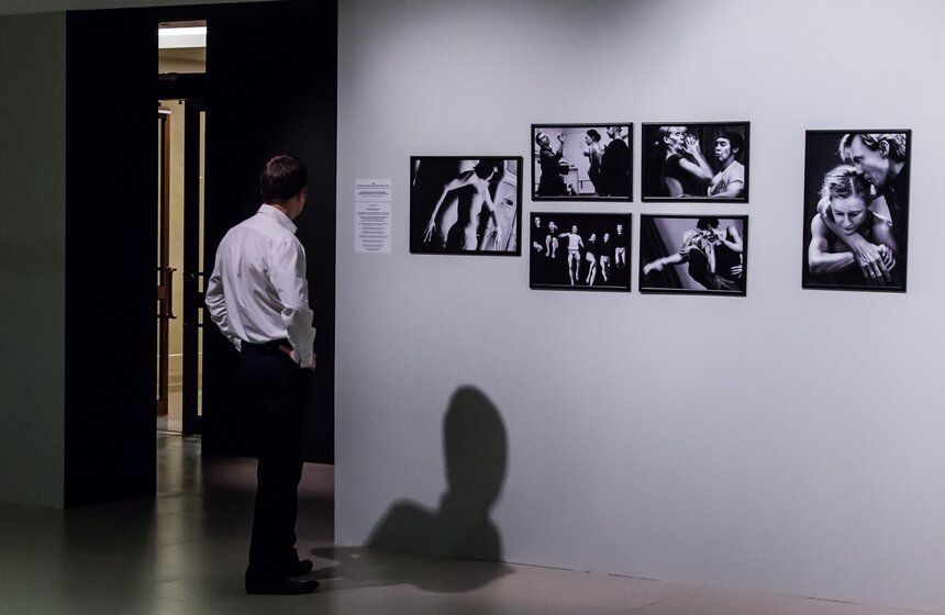 В МВЦ "Рабочий и колхозница" открылась выставка "Энергия поиска" 13 фото