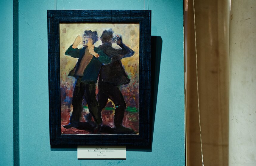 В Музее Востока открылась выставка работ Абрама Моносзона 11 фото