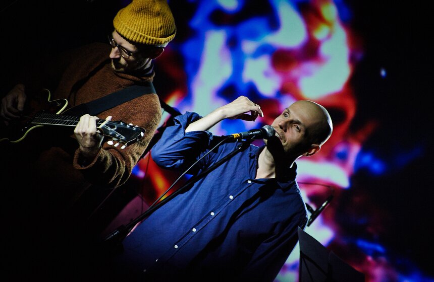 В рамках "Ночи музыки" в Музее Москвы сыграли спектакль "Сахар" 15 фото