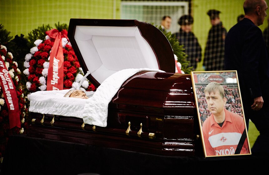 Москва простилась с легендарным футболистом Федором Черенковым 8 фото