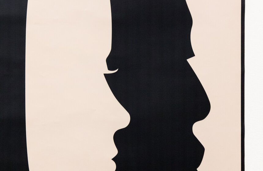 В ЦДХ открылась основная экспозиция биеннале "Золотая пчела" 11 фото