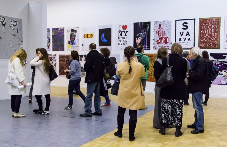 В ЦДХ открылась основная экспозиция биеннале "Золотая пчела" 13 фото