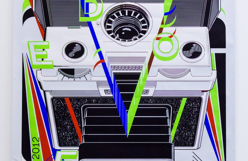 В ЦДХ открылась основная экспозиция биеннале "Золотая пчела" 20 фото