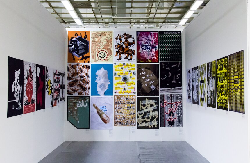 В ЦДХ открылась основная экспозиция биеннале "Золотая пчела" 21 фото