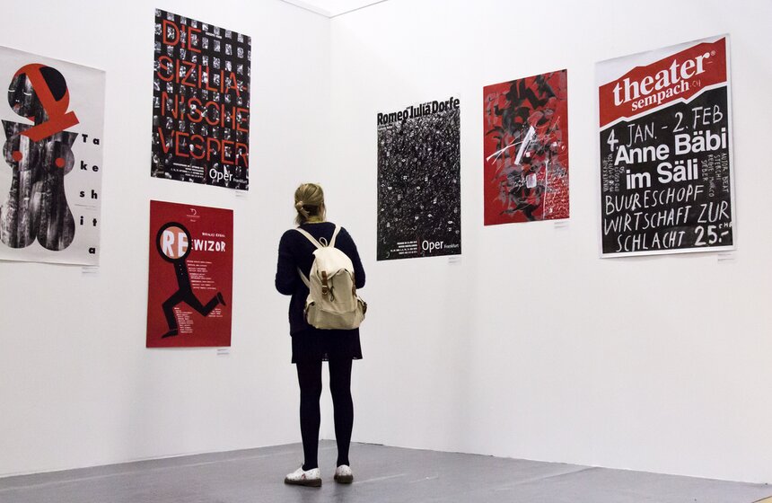 В ЦДХ открылась основная экспозиция биеннале "Золотая пчела" 3 фото