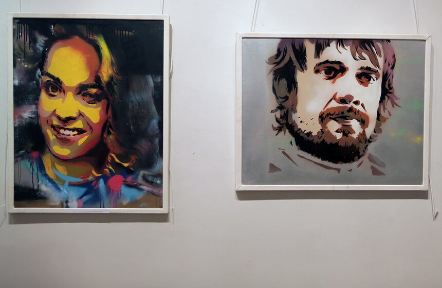 В Музее современной истории открылась выставка "Поколение П" 1 фото