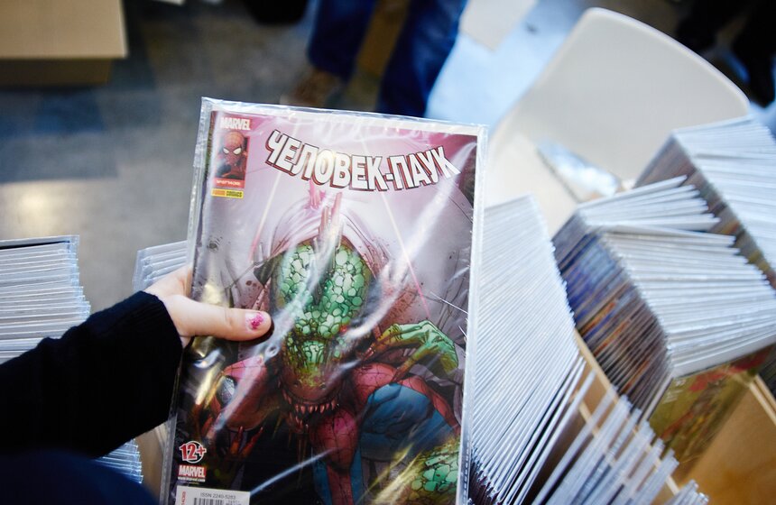 В "Крокус Экспо" проходит первый фестиваль Comic Con Russia 16 фото