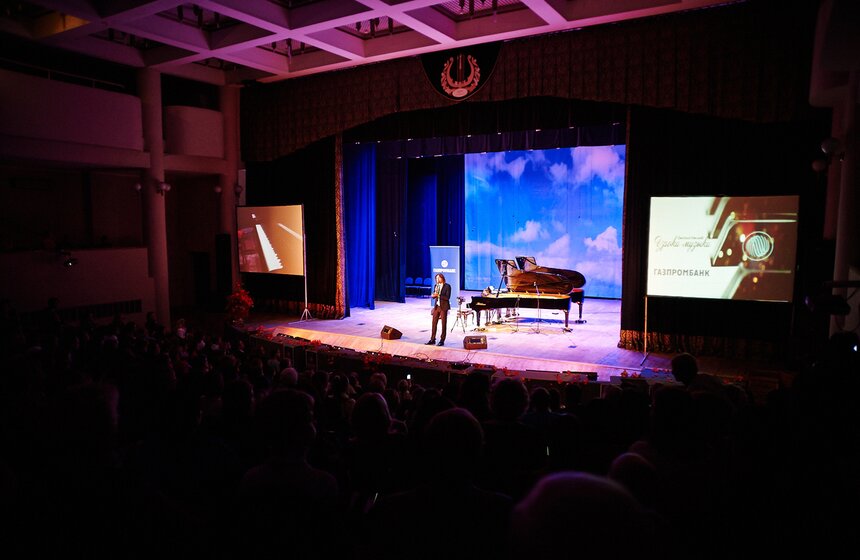 В рамках акции "Ночь музыки" Маликов провел музыкальный урок 2 фото