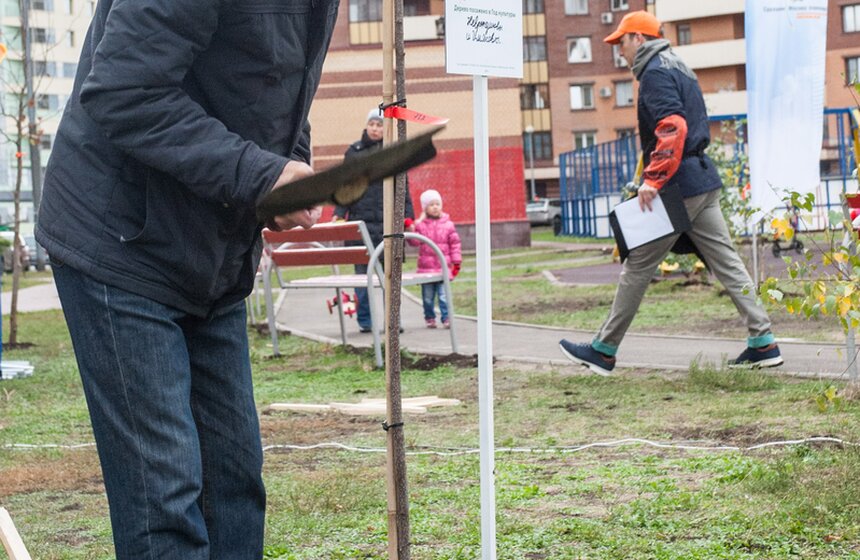 В столице прошла экологическая акция "Сделаем Москву парком!" 16 фото