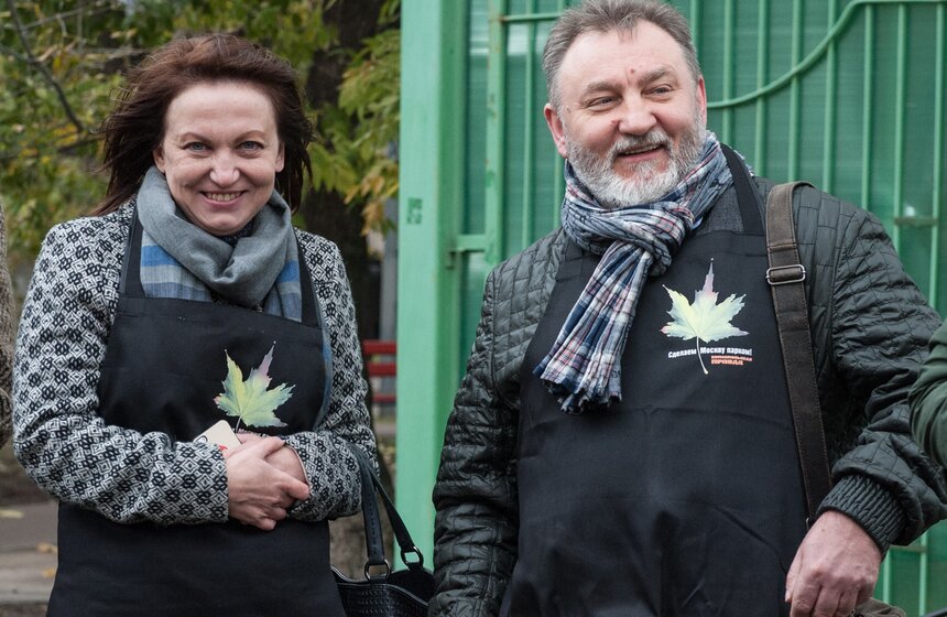 В столице прошла экологическая акция "Сделаем Москву парком!" 10 фото