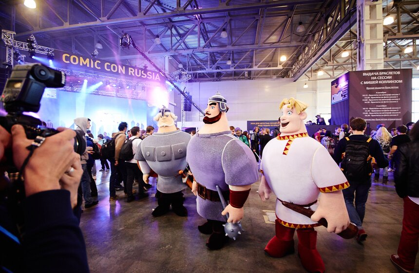 В "Крокус Экспо" проходит первый фестиваль Comic Con Russia 1 фото