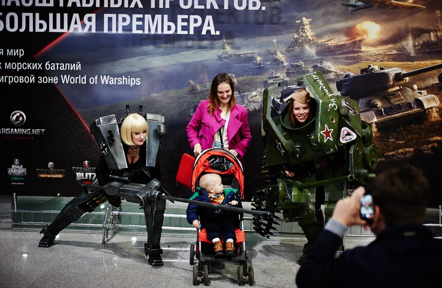 В Москве открылась выставка "Игромир-2014" 30 фото