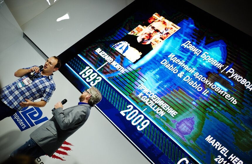 В Москве открылась выставка "Игромир-2014" 21 фото