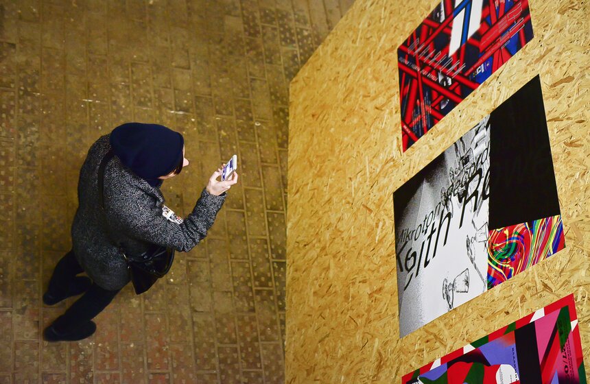 Открылась выставка работ членов жюри биеннале "Золотая пчела" 3 фото