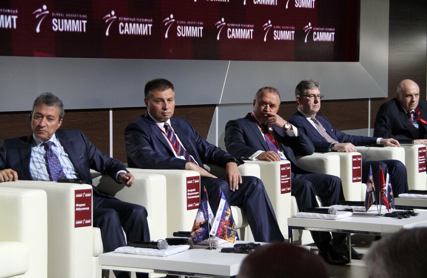 Сергей Собянин открыл Всемирный рекламный саммит 10 фото