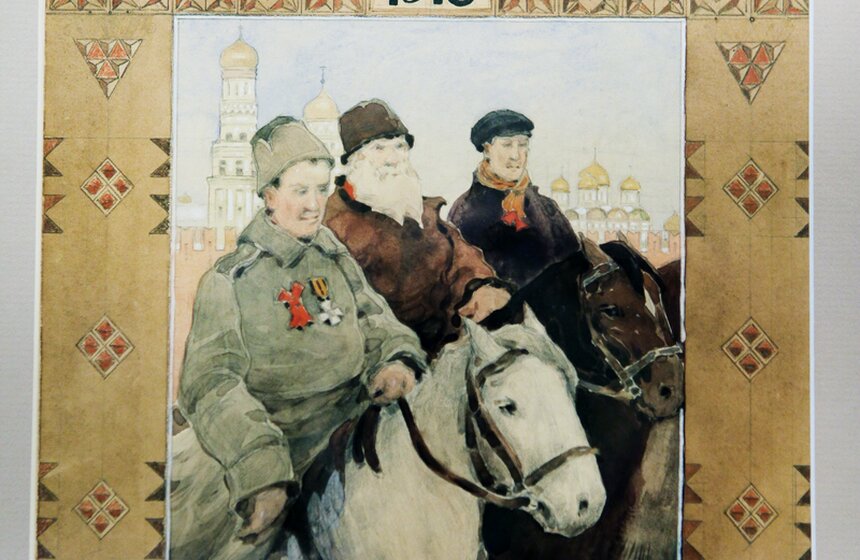 В Москве открылась выставка "Обложка - лицо книги" 7 фото