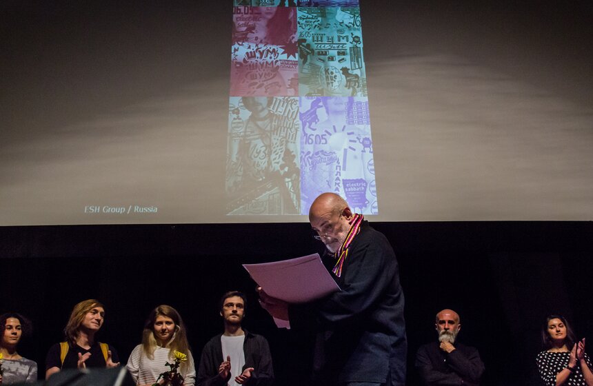 В ЦДХ нарградили лауреатов биеннале "Золотая пчела" 16 фото