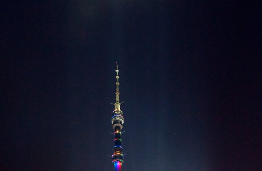 В Москве 10 октября открывается фестиваль "Круг света" 3 фото