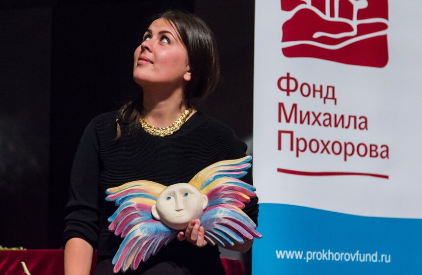 В ЦДХ нарградили лауреатов биеннале "Золотая пчела" 20 фото