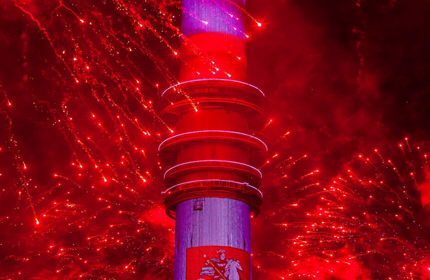 Стартовал фестиваль "Круг света" 32 фото