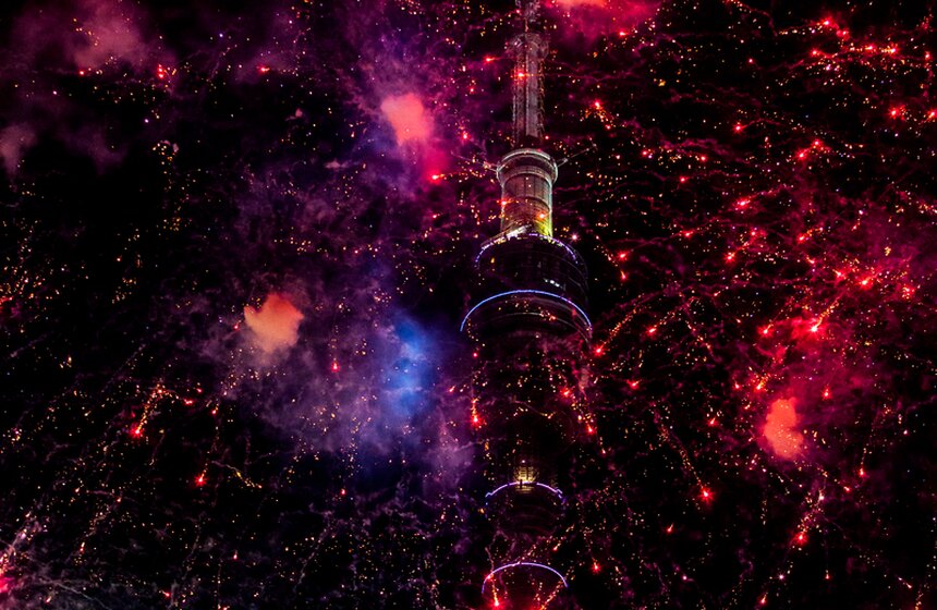 Стартовал фестиваль "Круг света" 31 фото