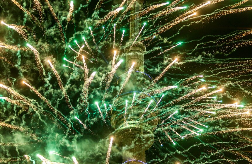 Стартовал фестиваль "Круг света" 29 фото