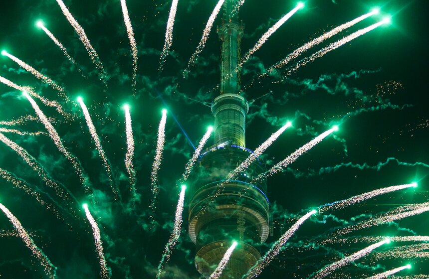 Стартовал фестиваль "Круг света" 28 фото