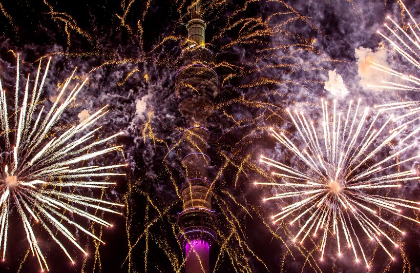 Стартовал фестиваль "Круг света" 30 фото